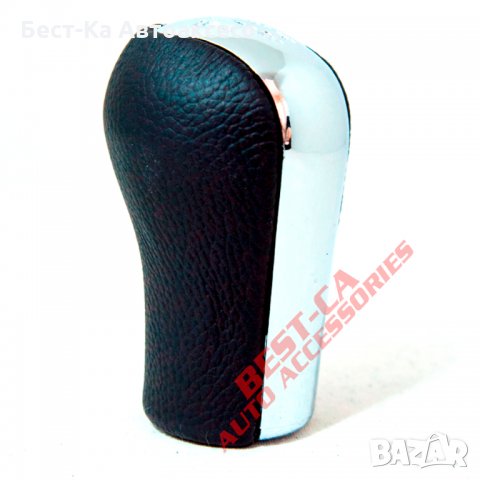 Топка скоростен лост Тойота/Toyota 5 скорости Corolla Verso RAV4, снимка 4 - Аксесоари и консумативи - 33694323