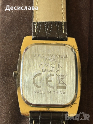 Мъжки часовник Avon, снимка 2 - Мъжки - 56433587