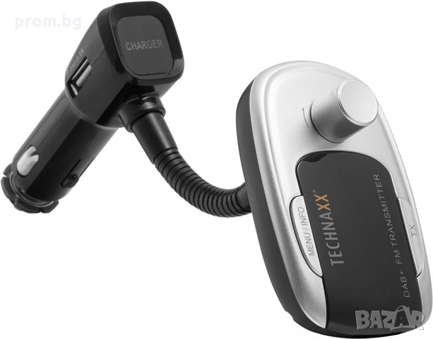 трансмитер 12-24V, TECHNAXX FMT800, Германия, снимка 2 - Аксесоари и консумативи - 31455434