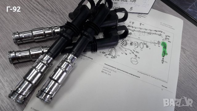 ZLE227=A0001566610**NEU**BERU**Mercedes Benz**M120**ЛУЛИ ЗА ЗАПАЛИТЕЛНИ СВЕЩИ**V12**, снимка 4 - Части - 40512281