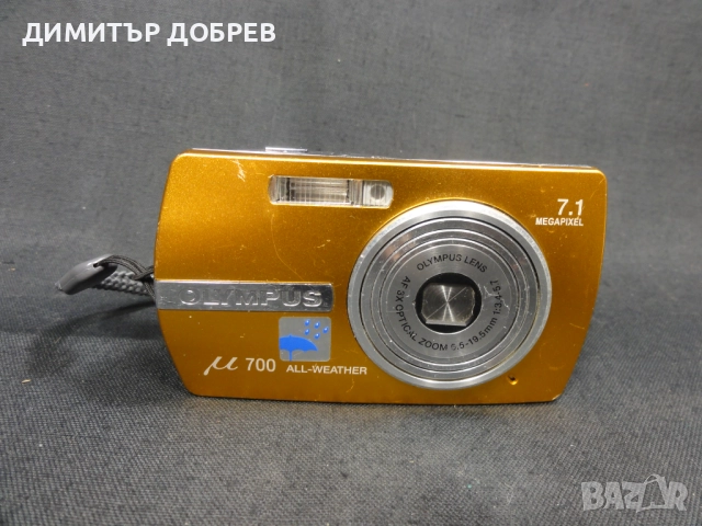 ЦИФРОВ ФОТОАПАРАТ OLYMPUS MJU 700 7.1 MP DIGITAL CAMERA, снимка 2 - Фотоапарати - 51692986