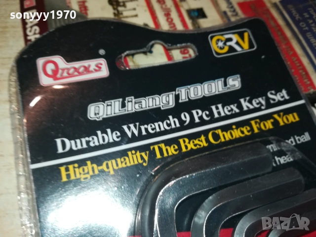 ШЕСТОГРАМИ-КОМПЛЕКТ 2711251230, снимка 7 - Други инструменти - 52559731