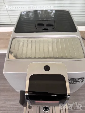 DeLonghi Dinamica ECAM350.75.S, снимка 2 - Кафемашини - 50411665