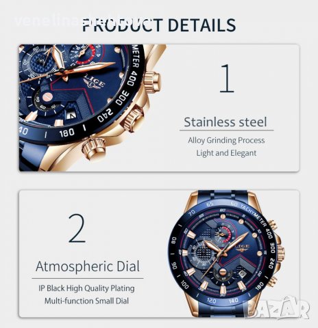 LIGE Мъжки елегантен бизнес часовник+оригинална кутия, снимка 7 - Мъжки - 37831636