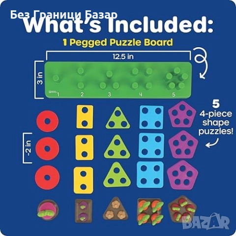 Нов Детски образователен пъзел с форми и броене 21 части деца играчка, снимка 7 - Образователни игри - 51690073