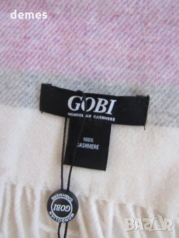  Нов кашмирен шал GOBI-лилаво и бяло, Монголия, снимка 5 - Шалове - 34036277