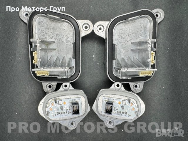Модул LED DLR Мигачи, Дневни Светлини BMW 3 Series F34 GT LCI