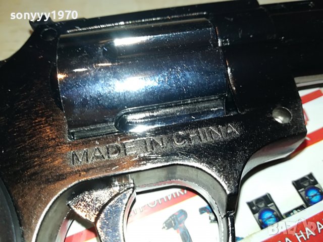 МЕТАЛЕН ПИЩОВ ЗАПАЛКА 20Х12СМ 1506220837, снимка 16 - Колекции - 37090414