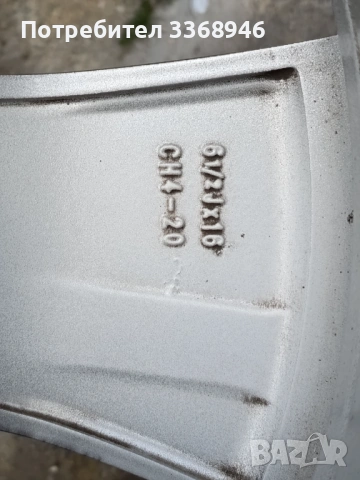 Джанти Peugeot 16" 4x108 с гуми Continental 195/60/16, снимка 7 - Гуми и джанти - 54133791