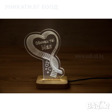 Лед лампа с 3Д сърце и надпис Обичам те! Подарък за 14 февруари, снимка 2 - Настолни лампи - 39536339