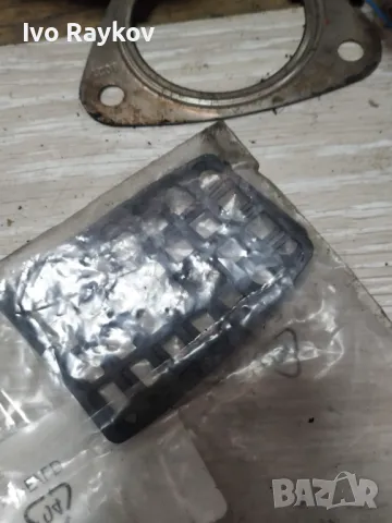 Решетка датчик температура за SAAB 9-3 5045158, снимка 5 - Части - 48643314