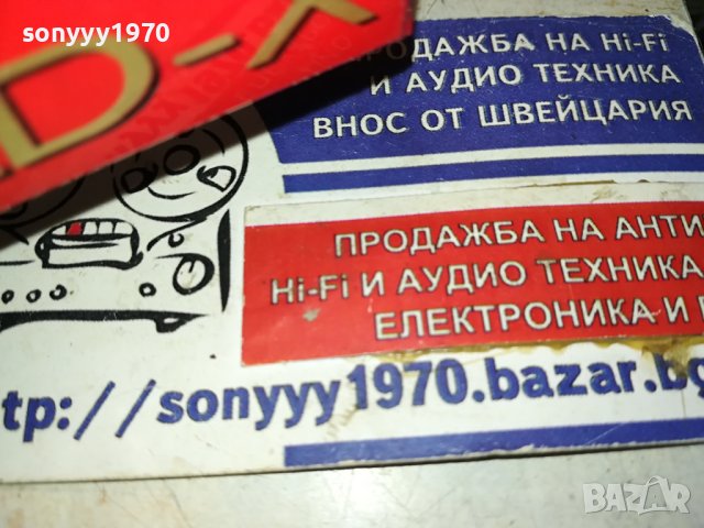 нови касети 15лв за брой 1910231556, снимка 9 - Аудио касети - 42639353