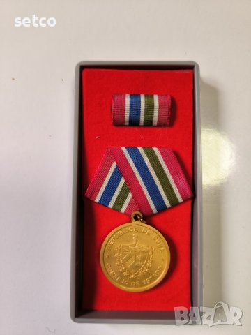 Медал на Държавния съвен на КУБА по случай 30 години от революцията плюс миниатюра , снимка 2 - Антикварни и старинни предмети - 42714923