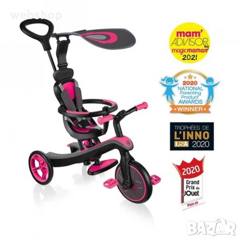 Детска триколка 4 в 1 Globber Trike Explorer, розова, снимка 1 - Детски велосипеди, триколки и коли - 35292764