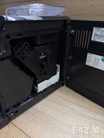 Кафемашина Saeco Intelia Type: 8753., снимка 6 - Кафемашини - 53340459