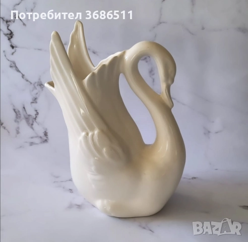 Порцеланова ваза лебед