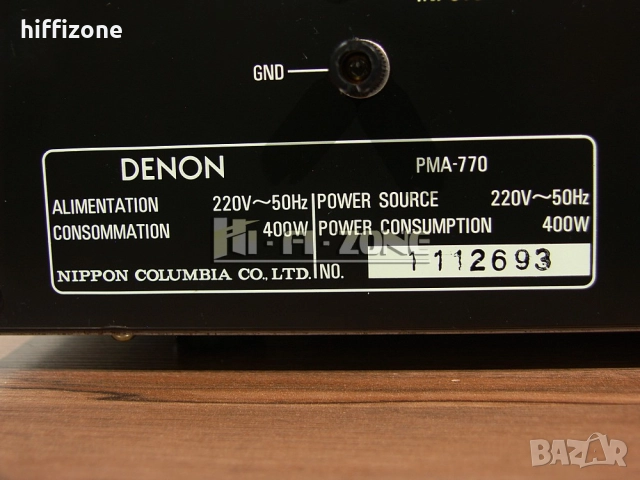 Усилвател  Denon pma-770 , снимка 9 - Ресийвъри, усилватели, смесителни пултове - 51594763