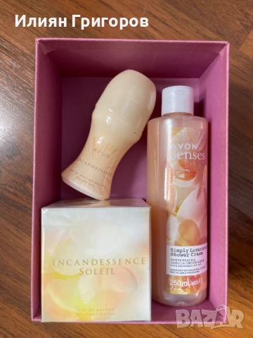 Комплект AVON - Рол-он, Душ Гел и Парфюм