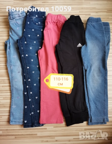 Дрехи за момиче ръст 110-116-122 см, снимка 15 - Други - 49500215