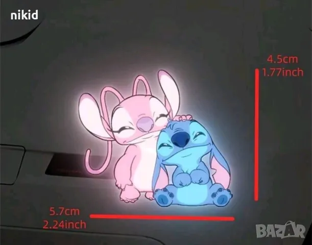 10 Стич Stitch стикер лепенка автомобил кола самозалепващ Светлоотразителни лепенки светлоотразителн, снимка 3 - Аксесоари и консумативи - 49412925
