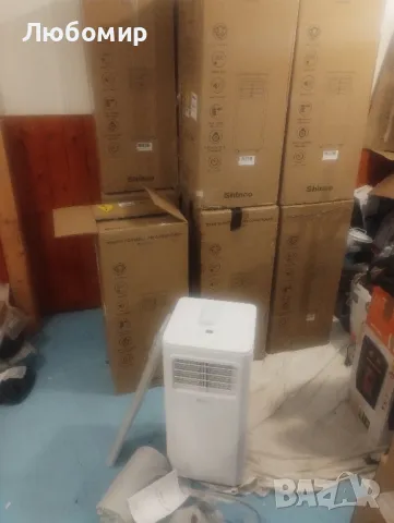 Мобилен преносим климатик с фреон 7000BTU, снимка 2 - Климатици - 49218793