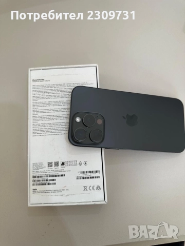 Iphone 15 pro max 256GB, снимка 10 - Apple iPhone - 52389414