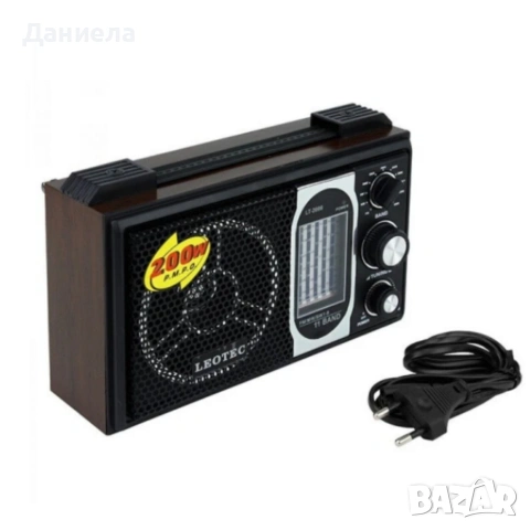 Преносимо радио Leotec LT-2008 — класически дизайн и AC/DC захранване, снимка 5 - Друга електроника - 53354406