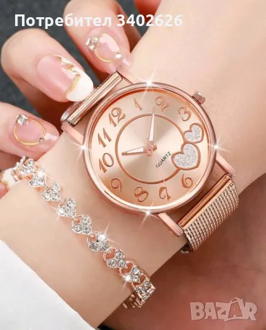 Дамски комплект,часовник+гривна, снимка 1