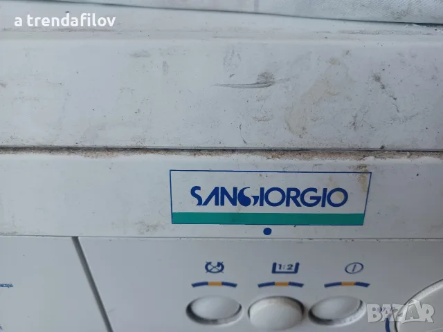 Автоматична италианска пералня 