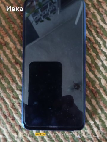 Продавам телефон , снимка 6 - Други - 42656937