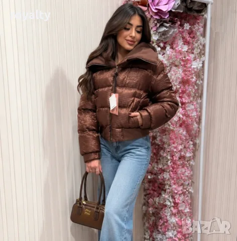 Miu Miu Ново Дамско Кафяво Яке Миу Миу 