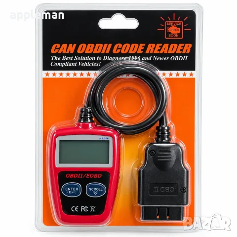 Диагностичен уред за автомобил OBD2, снимка 2 - Аксесоари и консумативи - 56485814