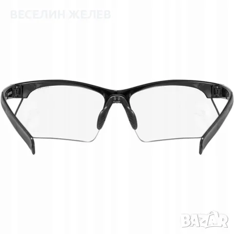 ЧИСТО НОВИ Спортни очила UVEX Sportstyle 802 V (Фотосоларни стъкла, с етикет), снимка 5 - Спортна екипировка - 56208958