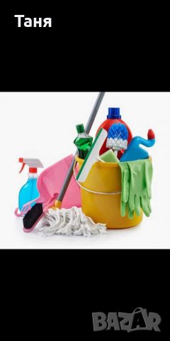 Почистване по домове и офиси