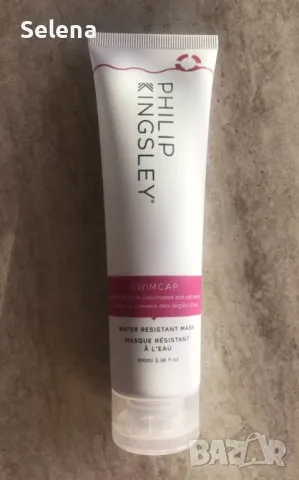 Маска за коса Philip Kingsley Swimcap Water-Resistant Mask