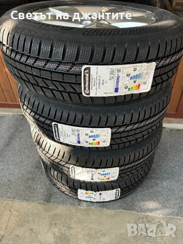 Джанти за Skoda Kodiaq 17 Цола с Зимни Гуми 215/65/17 Нови Continental Dot 2025, снимка 9 - Гуми и джанти - 51723432
