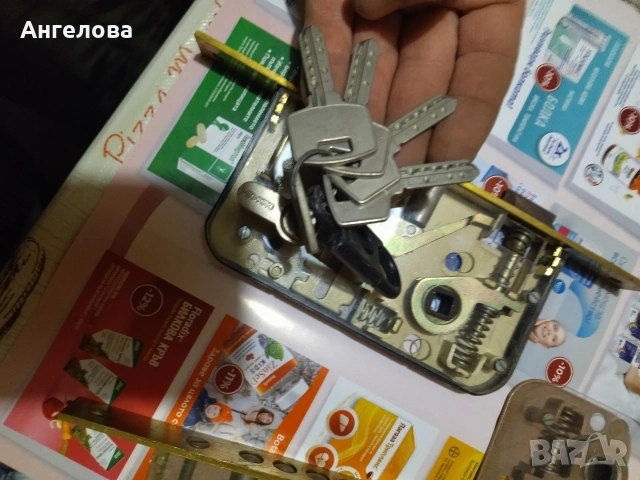 Брави, снимка 3 - Други - 53334305