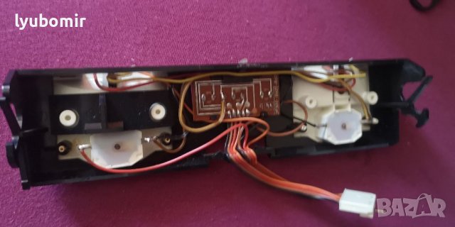 Индикатори грундиг, снимка 2 - Декове - 37317493