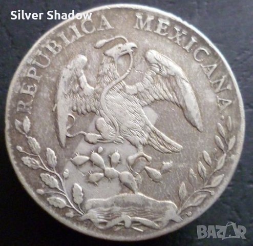 Сребърна монета Мексико 8 Реала 1887-Go RR, снимка 2 - Нумизматика и бонистика - 37897381