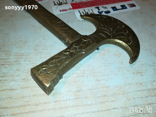 МЕД/МЕСИНГОВА БРАДВА ОТ ФРАНЦИЯ 2211221825, снимка 15 - Антикварни и старинни предмети - 38761178
