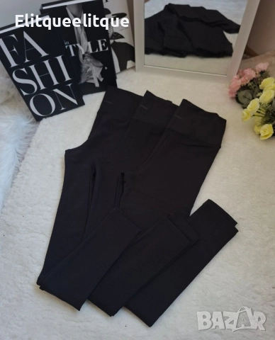 ватирани клинове oysho, снимка 5 - Клинове - 52227596