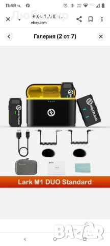 HOLLYLAND LARK M1 Duo 2.4G безжична микрофонна система Lavalier с 2 предавателя