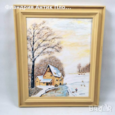 Авторски пейзаж