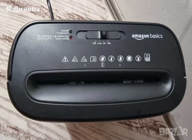 Шредел за документи Amazon, снимка 2 - Ученически пособия, канцеларски материали - 54189553