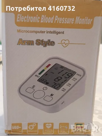 Апарат за кръвно, снимка 2 - Уреди за диагностика - 47471342