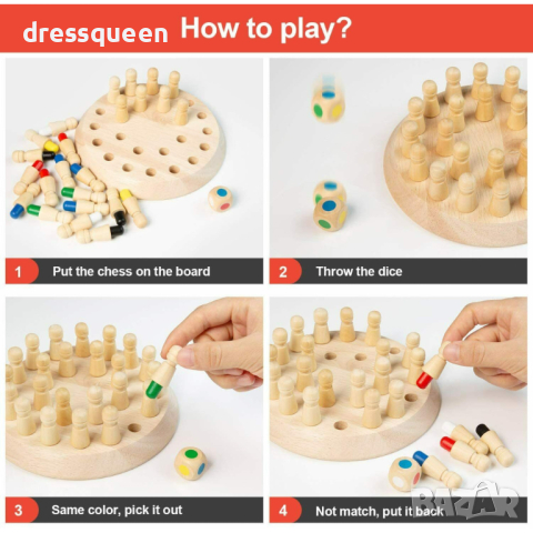 3540 Детска игра за развиване на памет Шах с 24 пешки и зарче, снимка 6 - Образователни игри - 44597180