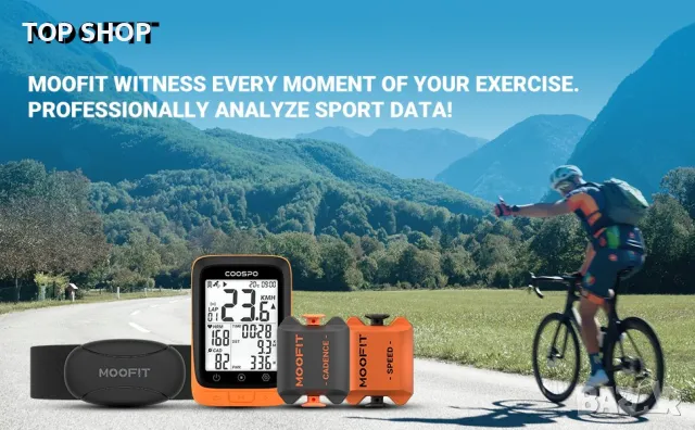 Спортен монитор за сърдечен ритъм Moofit HR8 Heart Rate Monitor , снимка 6 - Спортна екипировка - 48774483