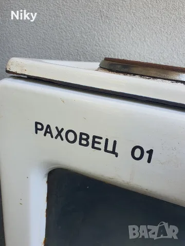Готварска печка Раховец 01, снимка 4 - Печки, фурни - 56372149