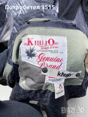 Дамско зимно яке , тип парка / khujo vintage 30102662 parka green, снимка 5 - Якета - 48021975