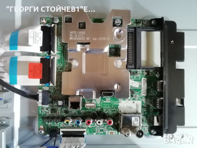 LG  43UK6400PLF  СЪС СЧПЕН ДИСПЛЕЙ, снимка 4 - Части и Платки - 31691402